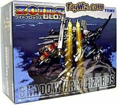 ZOIDS BLOX 1/72 Shadow Arm Lizards Plastic Model